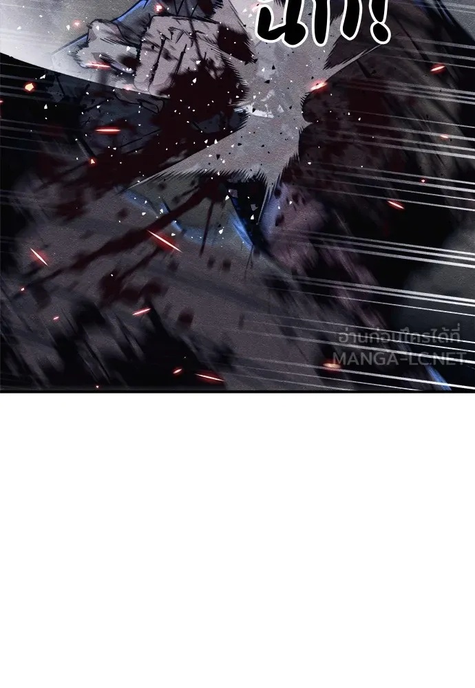 Zombie x slasher ตอนที่ 16 54