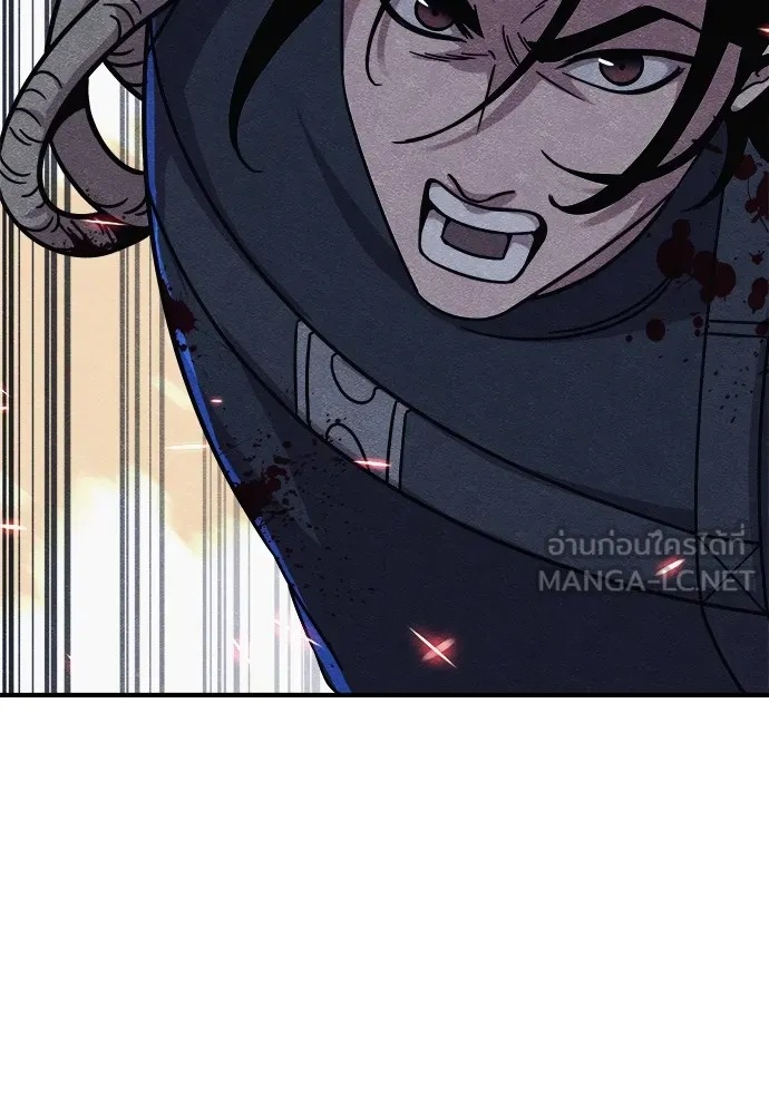 Zombie x slasher ตอนที่ 16 69