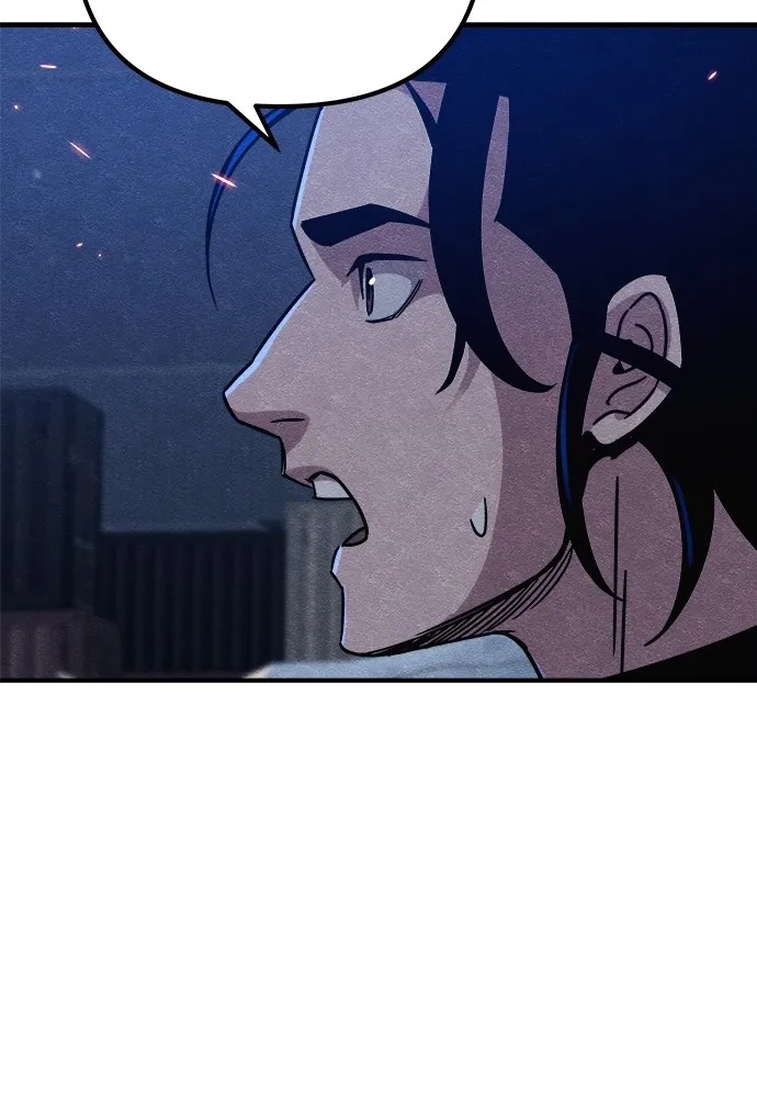 Zombie x slasher ตอนที่ 16 133