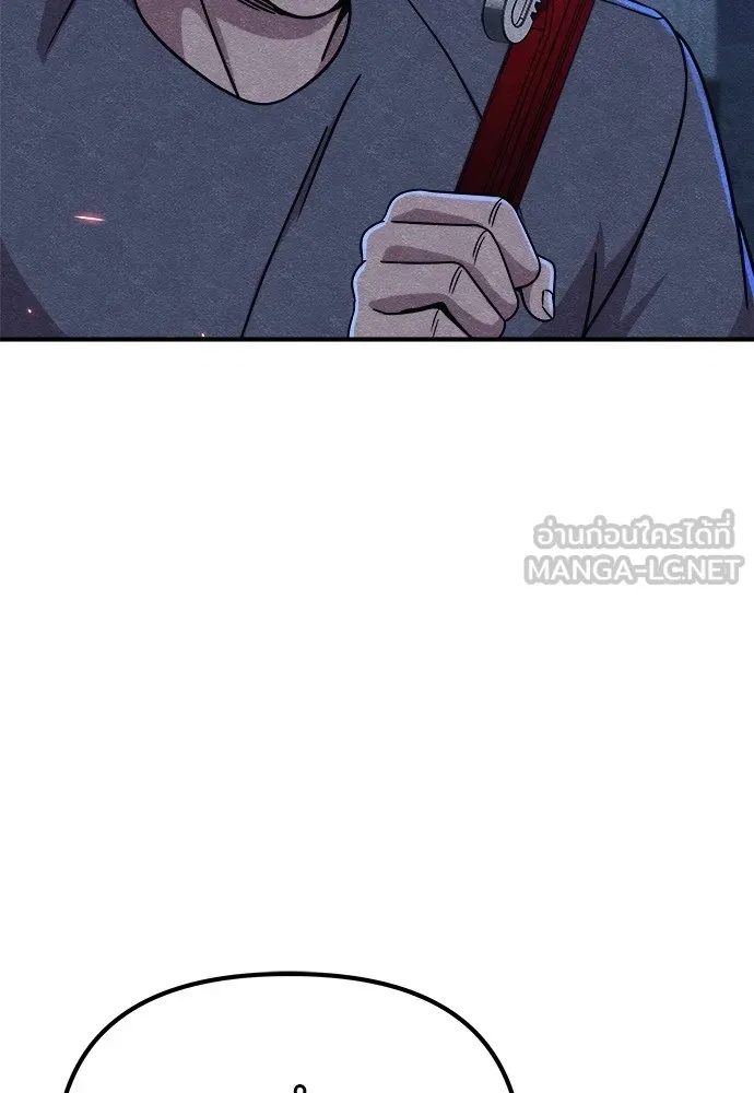 Zombie x slasher ตอนที่ 16 135