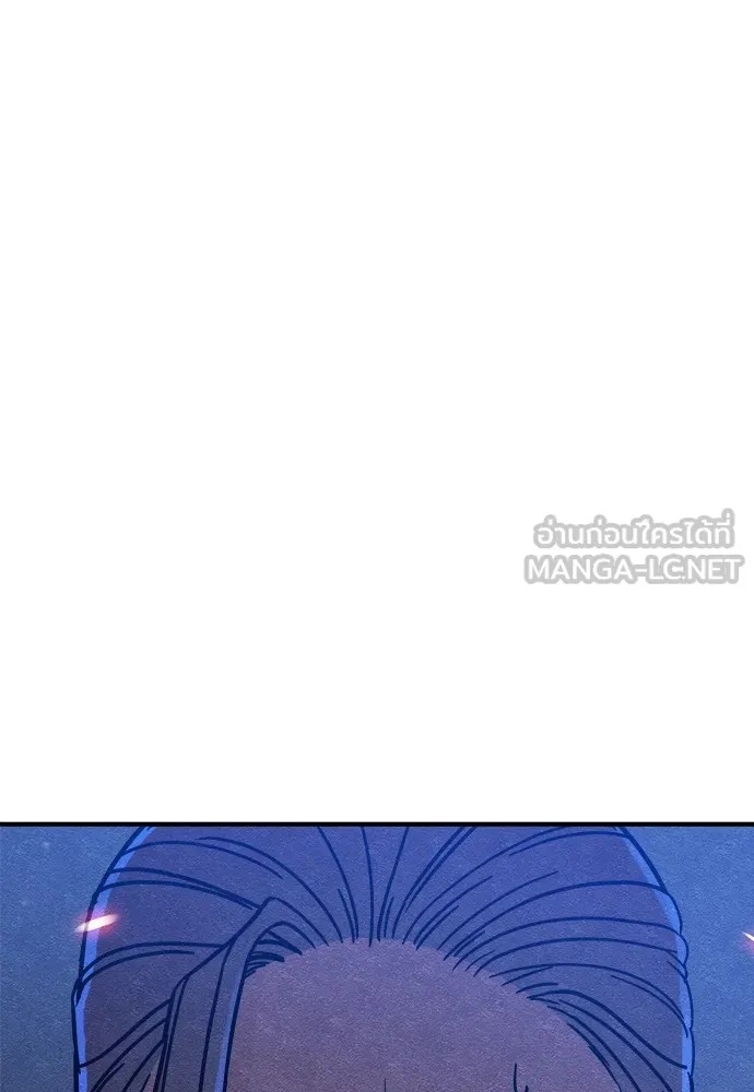 Zombie x slasher ตอนที่ 16 153