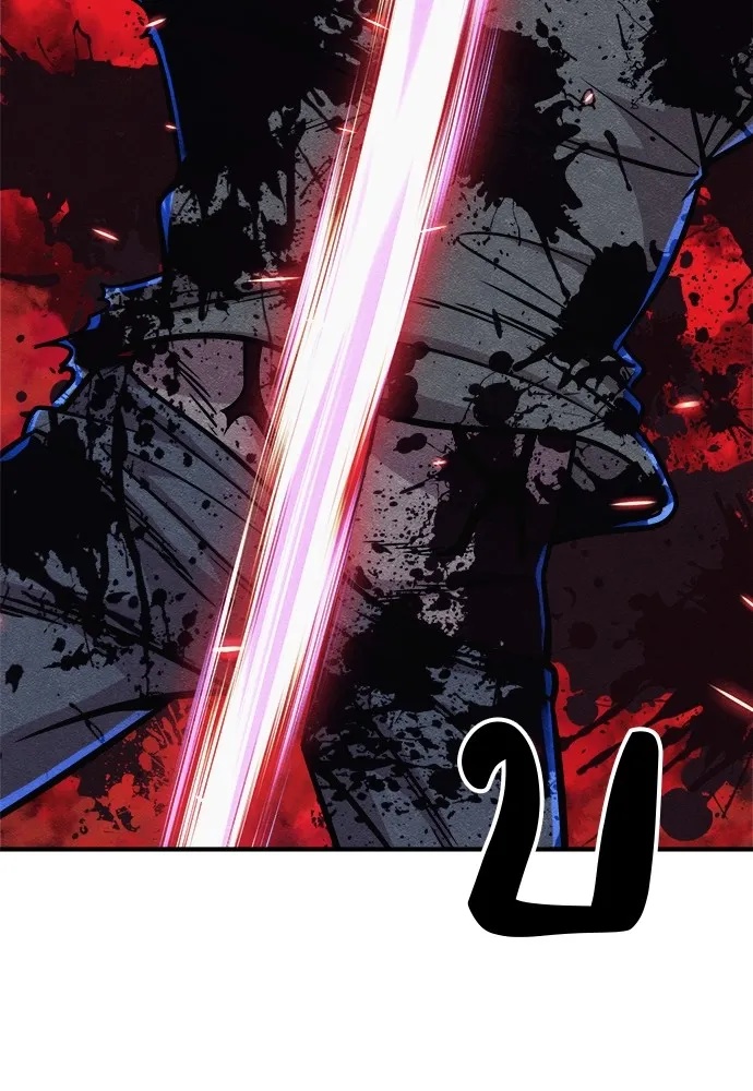 Zombie x slasher ตอนที่ 17 2