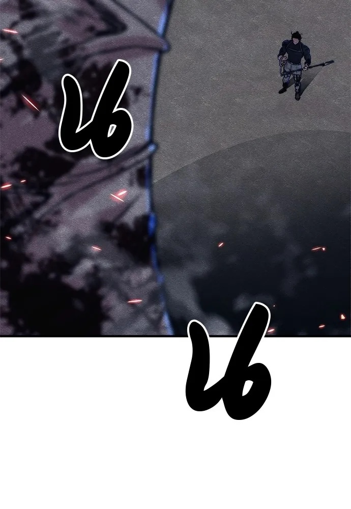 Zombie x slasher ตอนที่ 17 53