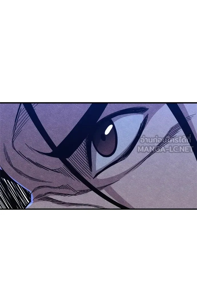 Zombie x slasher ตอนที่ 17 66