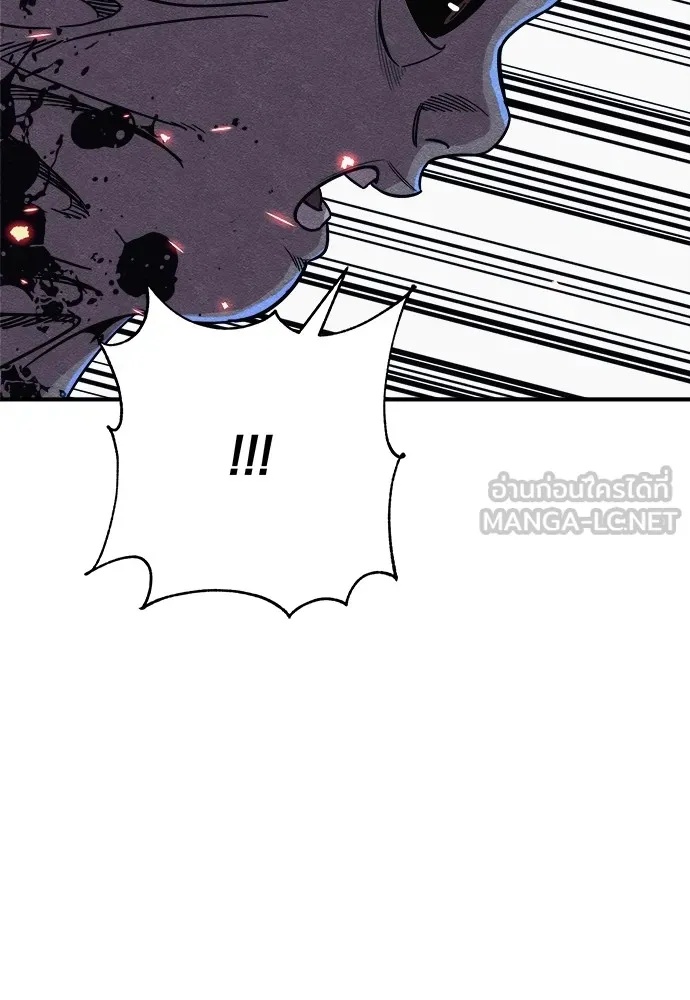 Zombie x slasher ตอนที่ 17 78