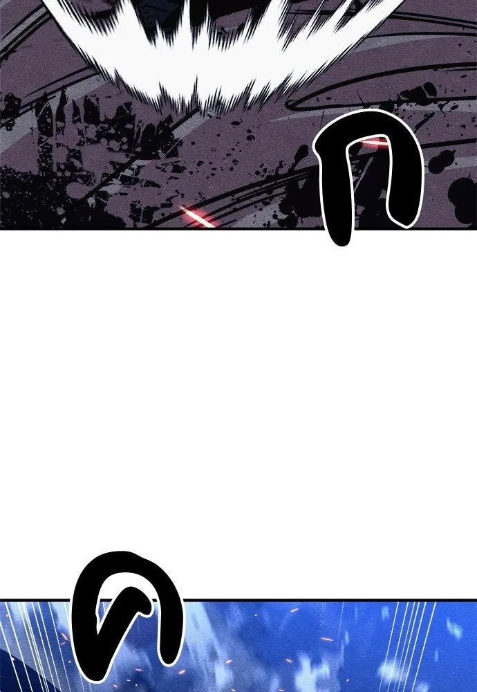 Zombie x slasher ตอนที่ 17 82