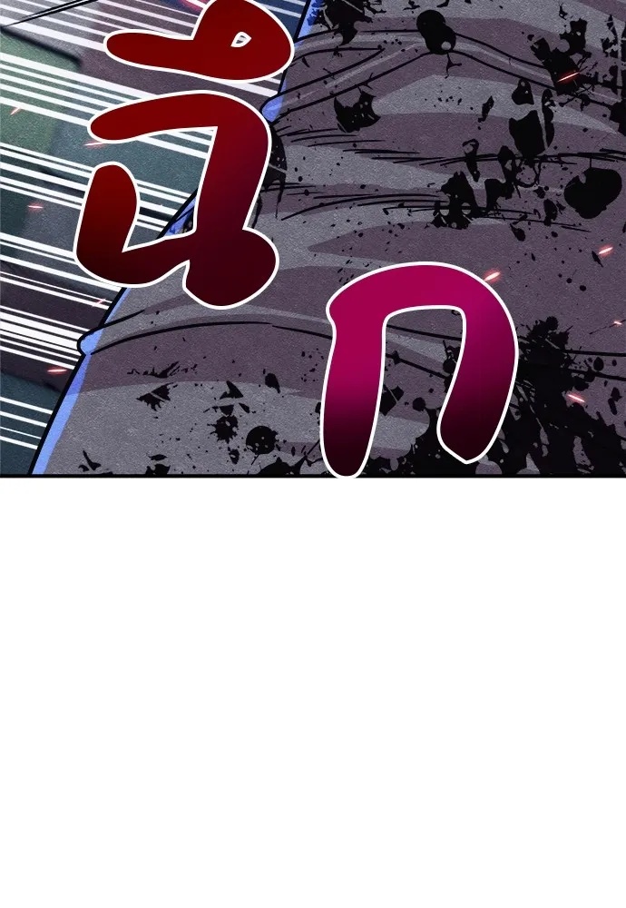 Zombie x slasher ตอนที่ 17 149