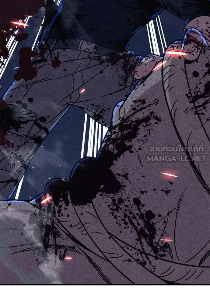 Zombie x slasher ตอนที่ 17 168