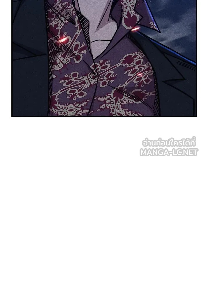 Zombie x slasher ตอนที่ 17 183