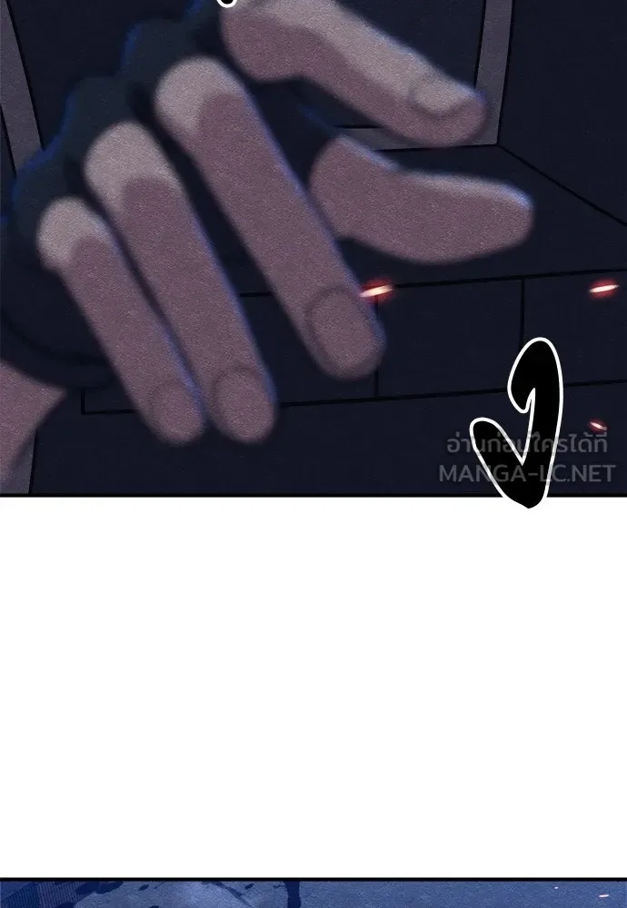 Zombie x slasher ตอนที่ 17 198