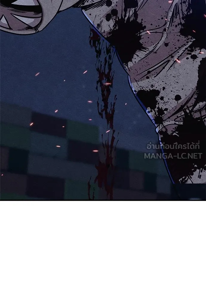 Zombie x slasher ตอนที่ 17 201
