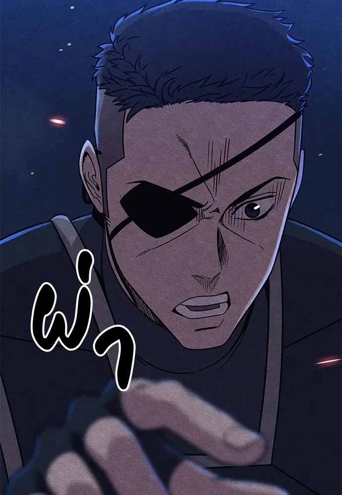 Zombie x slasher ตอนที่ 18 2