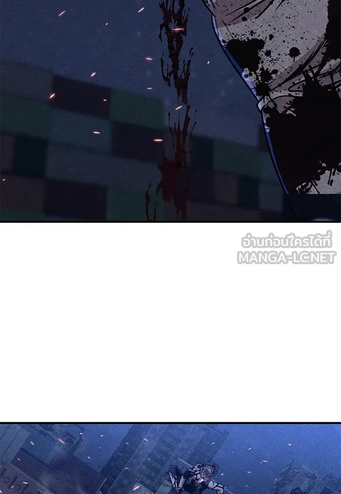 Zombie x slasher ตอนที่ 18 6