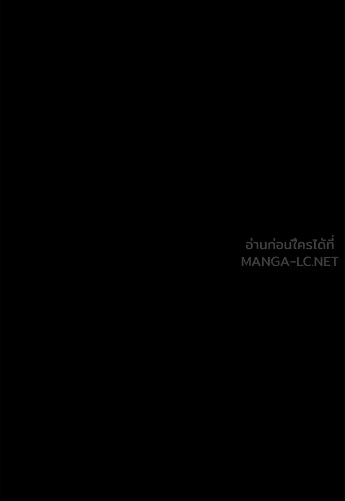 Zombie x slasher ตอนที่ 18 24