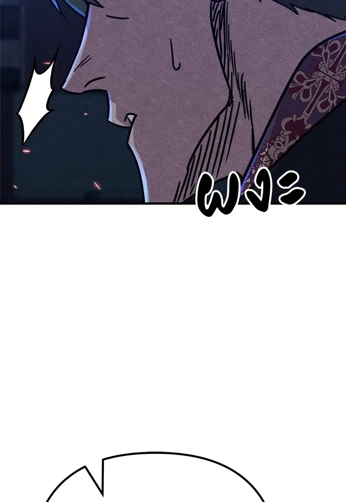 Zombie x slasher ตอนที่ 18 74
