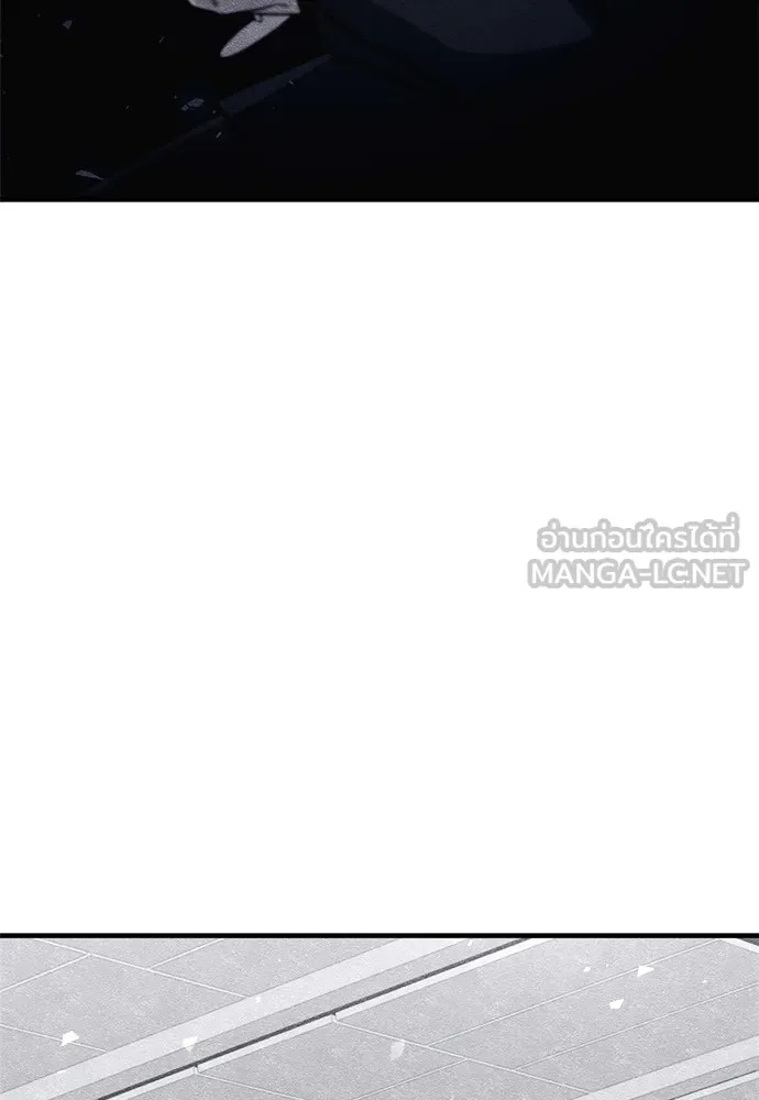 Zombie x slasher ตอนที่ 18 84