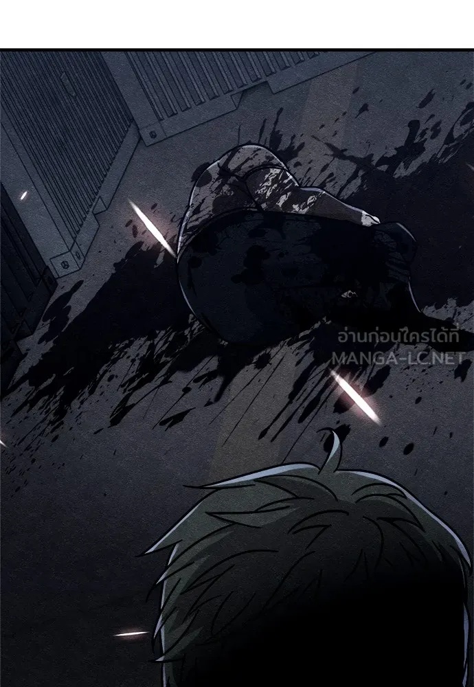 Zombie x slasher ตอนที่ 18 108