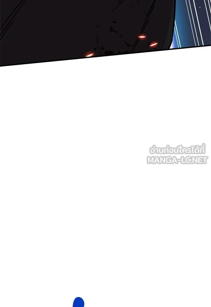 Zombie x slasher ตอนที่ 18 174