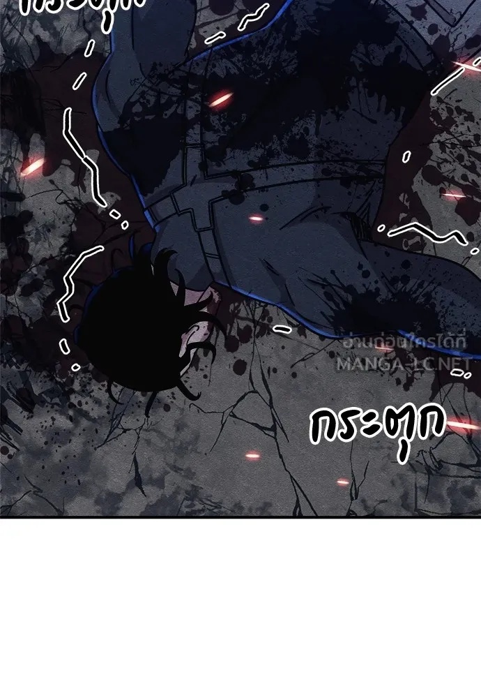 Zombie x slasher ตอนที่ 19 6
