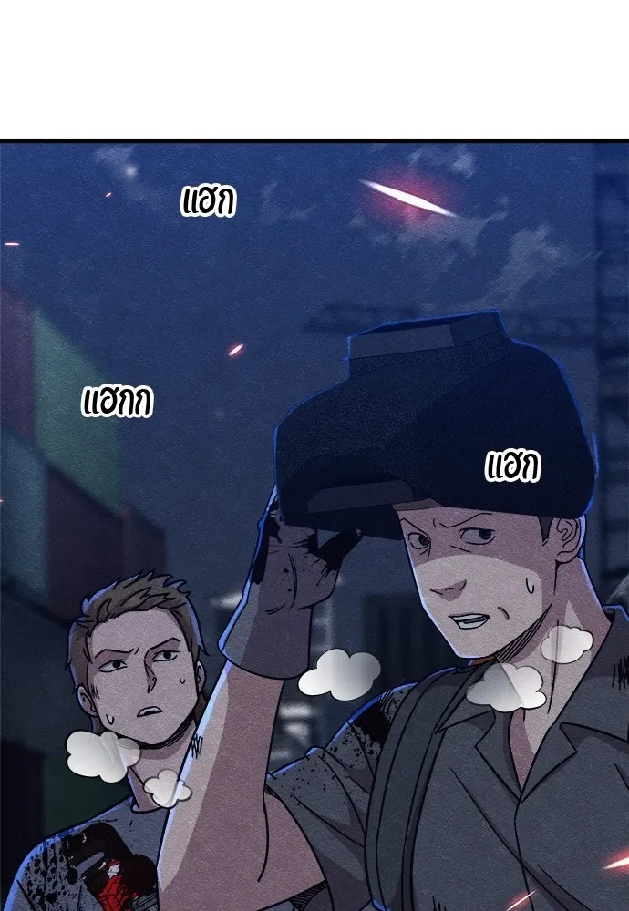 Zombie x slasher ตอนที่ 19 8