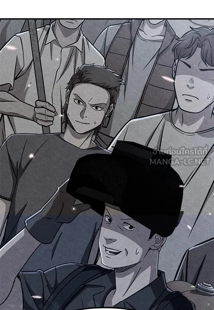 Zombie x slasher ตอนที่ 19 105