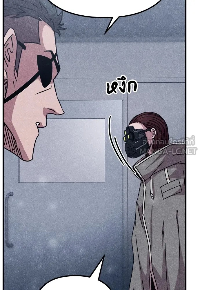 Zombie x slasher ตอนที่ 19 120