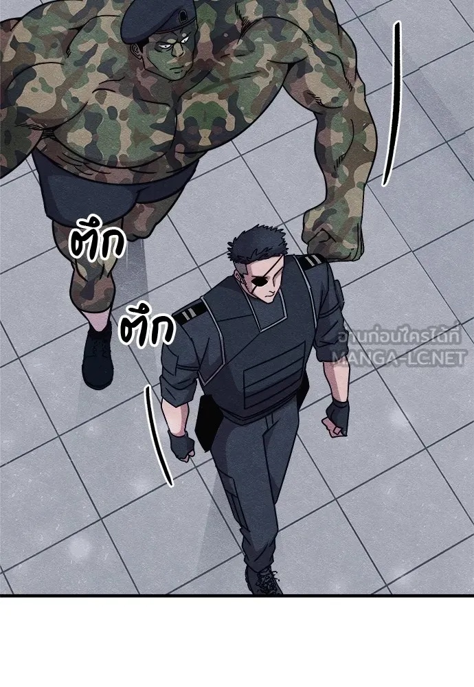 Zombie x slasher ตอนที่ 19 168