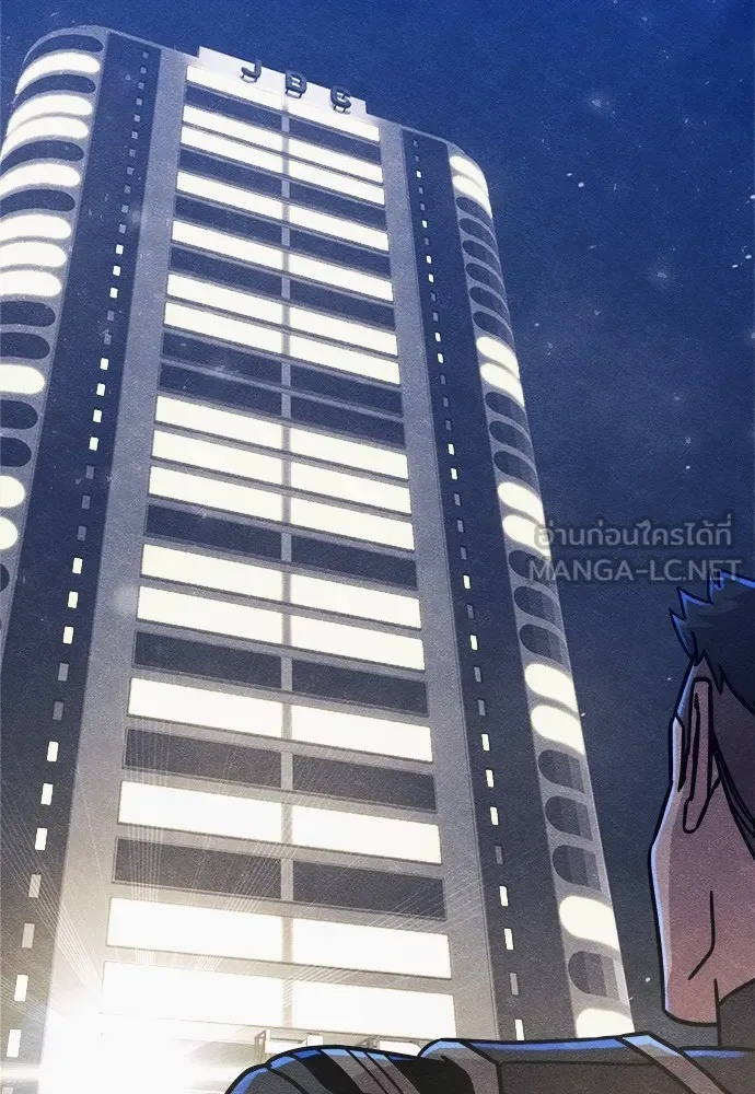 Zombie x slasher ตอนที่ 20 30