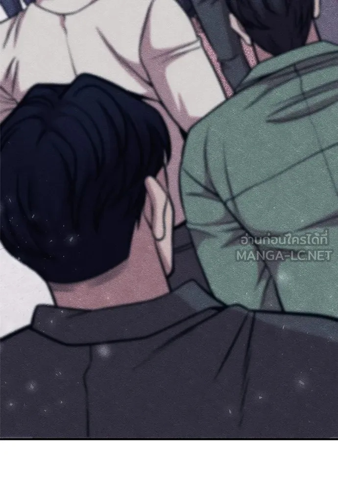 Zombie x slasher ตอนที่ 20 39