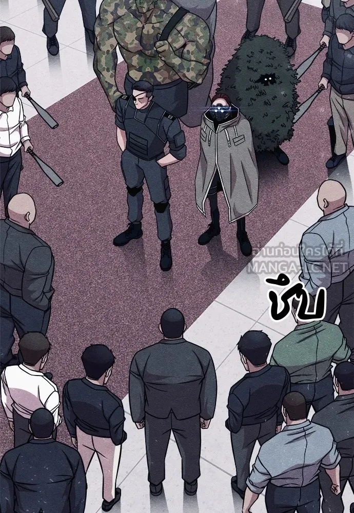 Zombie x slasher ตอนที่ 20 45
