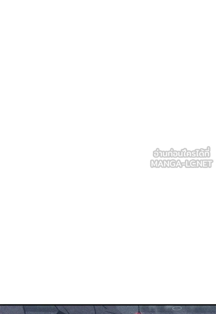 Zombie x slasher ตอนที่ 20 111