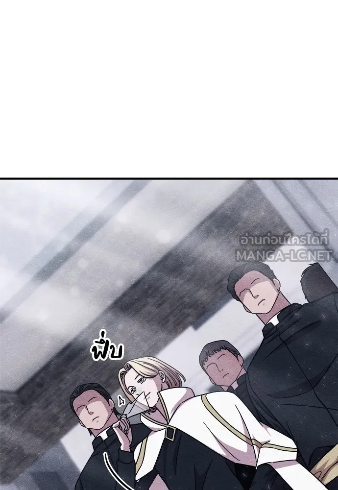 Zombie x slasher ตอนที่ 21 12