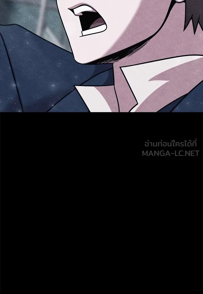 Zombie x slasher ตอนที่ 21 42