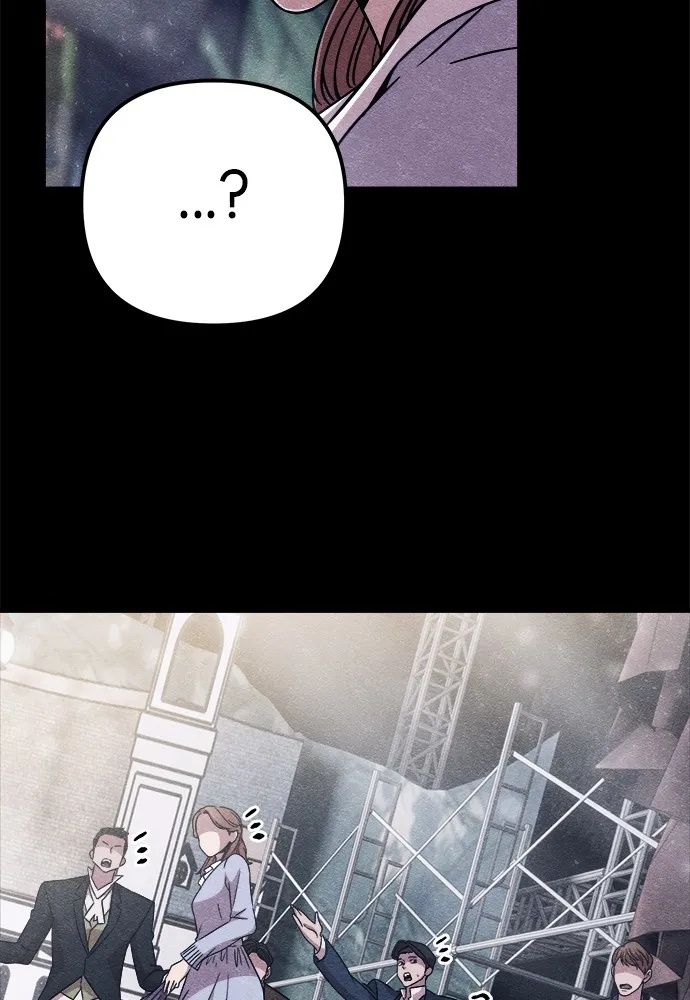 Zombie x slasher ตอนที่ 21 44