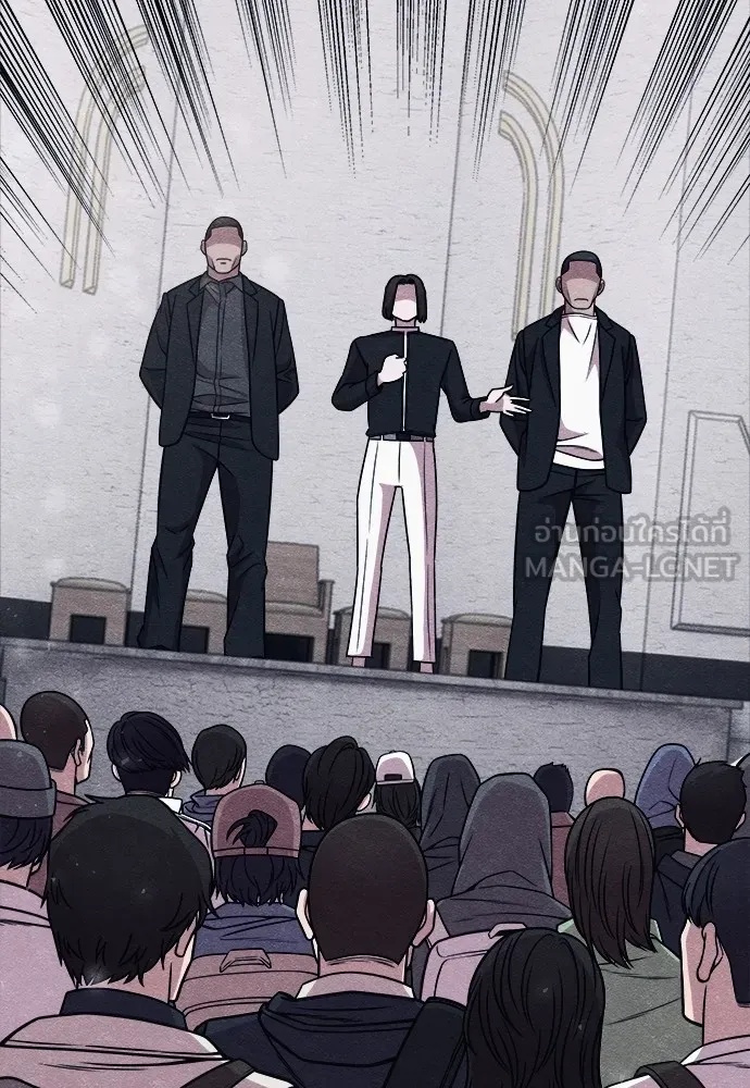 Zombie x slasher ตอนที่ 21 60