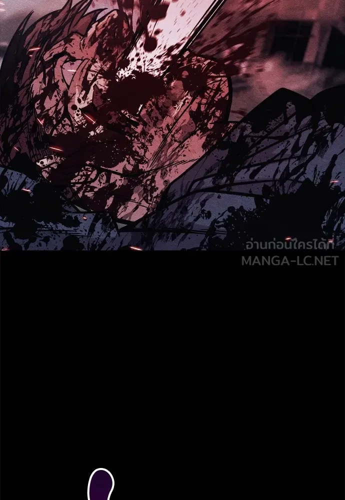 Zombie x slasher ตอนที่ 21 66