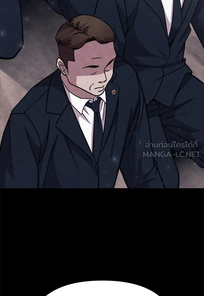 Zombie x slasher ตอนที่ 21 72