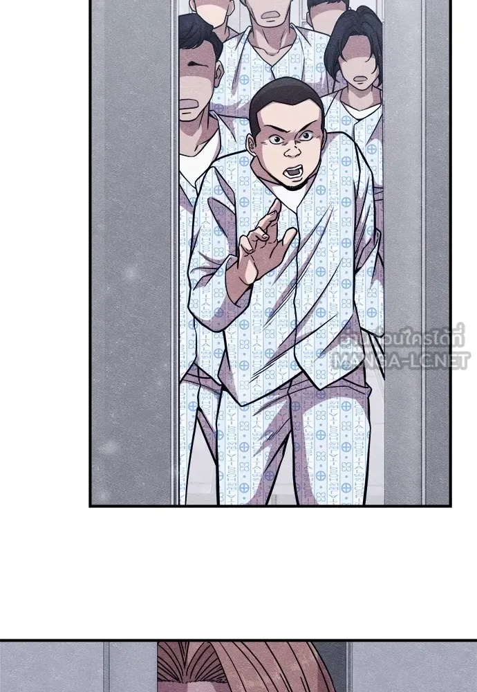 Zombie x slasher ตอนที่ 21 87