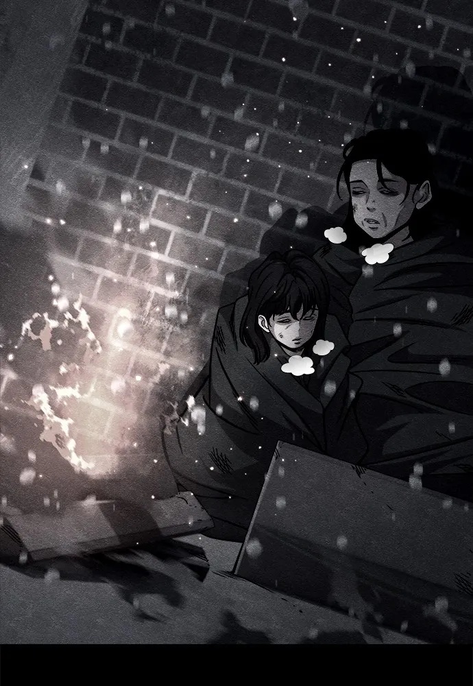 Zombie x slasher ตอนที่ 22 40
