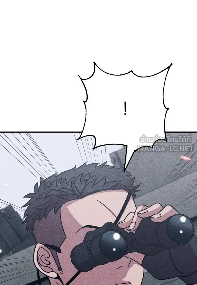 Zombie x slasher ตอนที่ 23 99