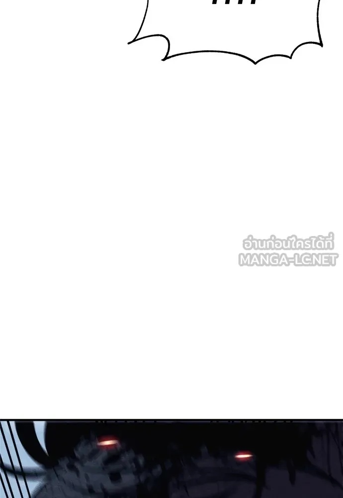 Zombie x slasher ตอนที่ 23 120