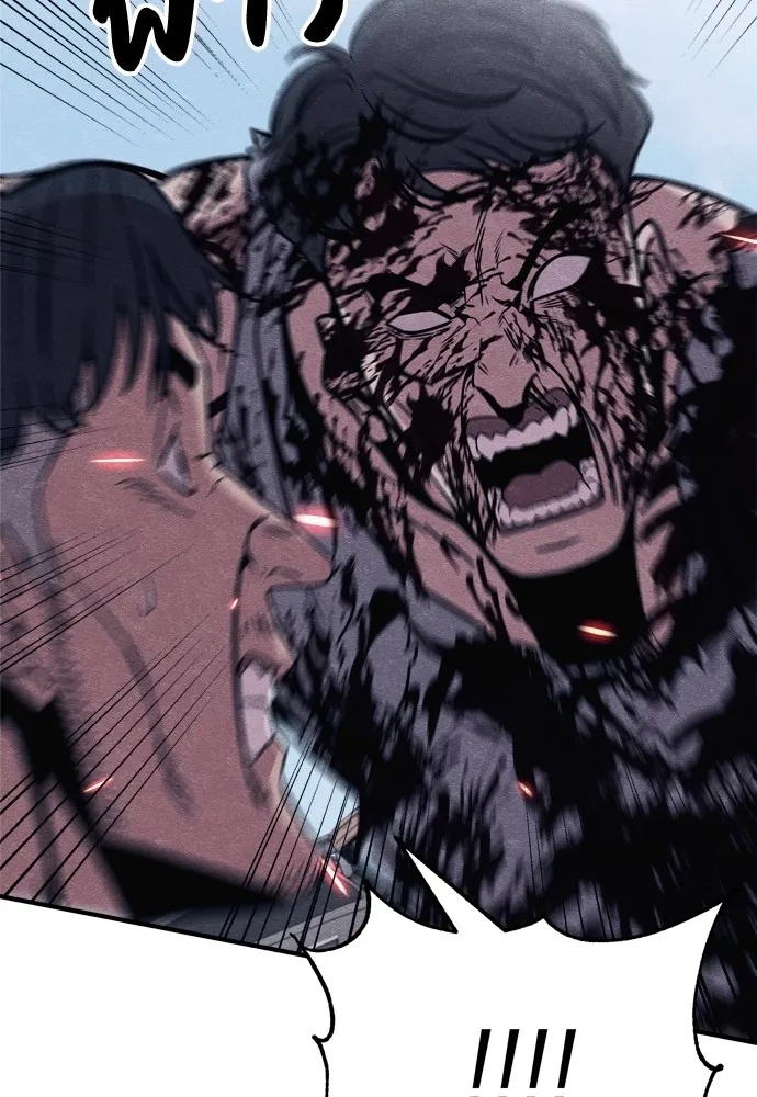 Zombie x slasher ตอนที่ 23 119