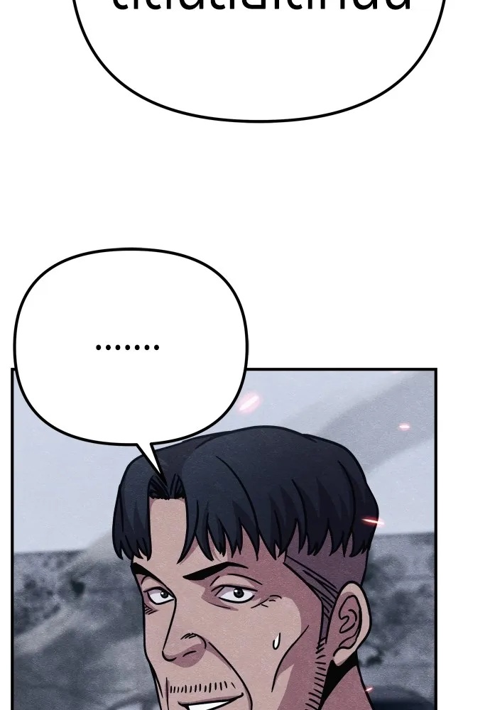 Zombie x slasher ตอนที่ 23 128