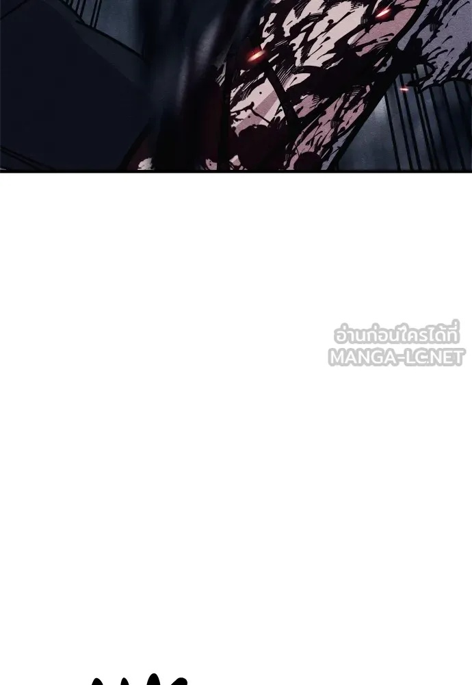 Zombie x slasher ตอนที่ 23 123