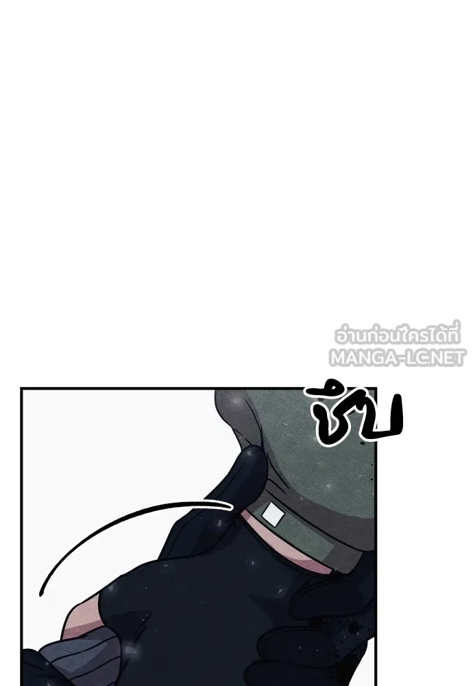 Zombie x slasher ตอนที่ 23 135