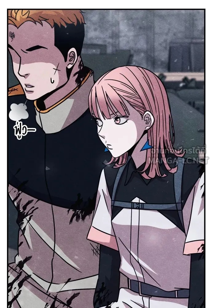 Zombie x slasher ตอนที่ 23 141