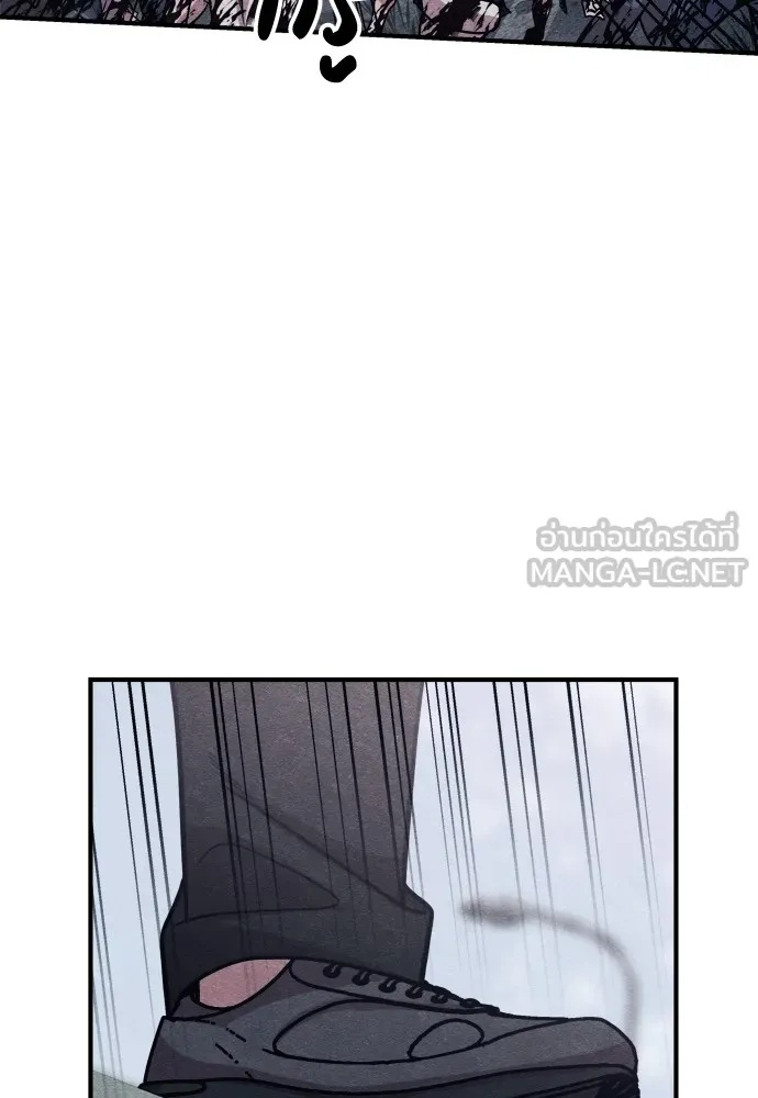 Zombie x slasher ตอนที่ 24 15