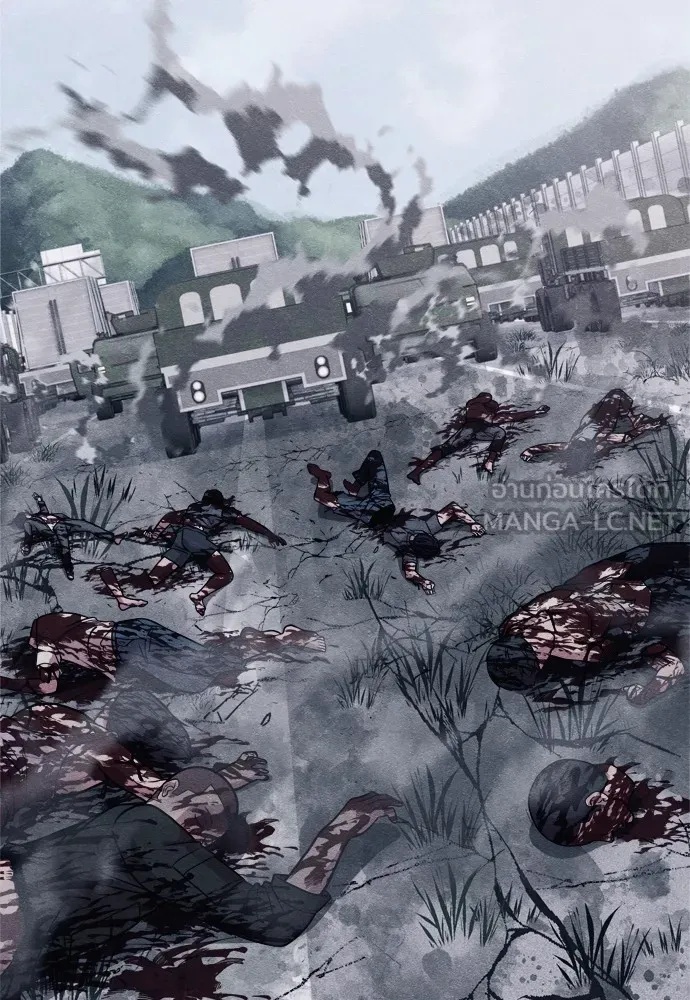 Zombie x slasher ตอนที่ 24 21