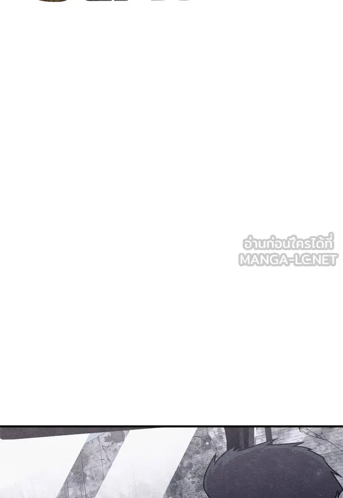 Zombie x slasher ตอนที่ 24 24