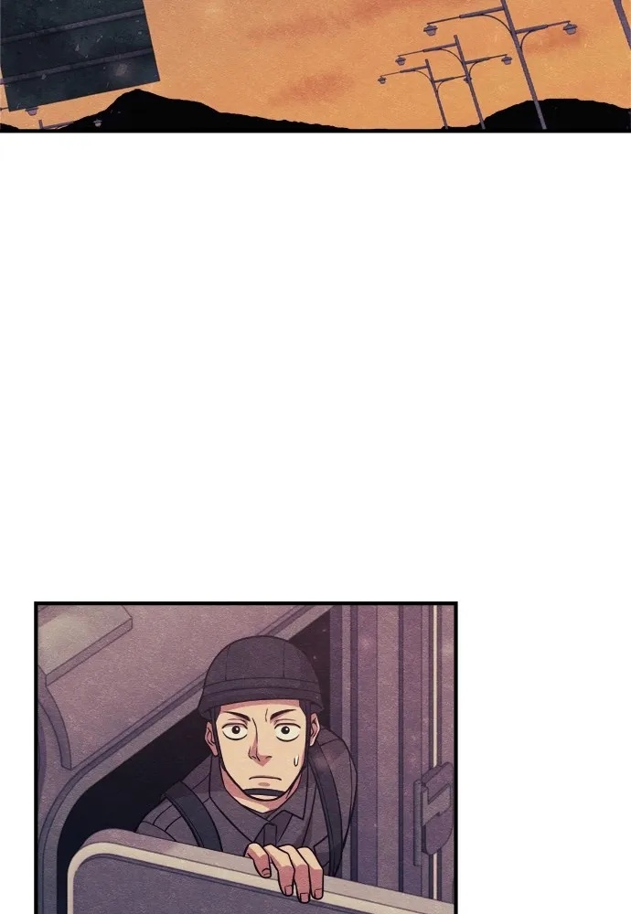 Zombie x slasher ตอนที่ 24 107